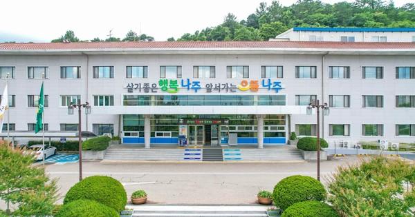 나주시 ‘푸드 업사이클링 산업화’ 선점 나서_2