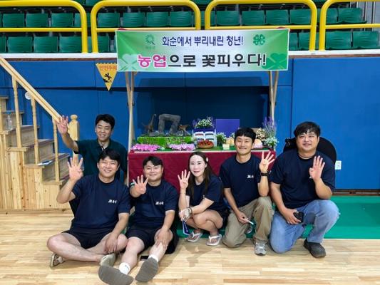 화순군4-H연합회, 전남 청년 4-H 야영교육 참가_2