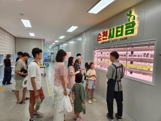 도심 속 '순천시티팜’ 복합문화공간 주목_2