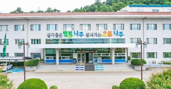 나주시, 민생·안전·미래까지 아우른 2026년 첫 추경 편성_2