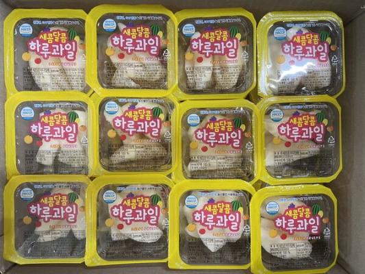 전라남도, 12일까지 ‘어린이 과일간식’ 공급업체 지원하세요!_2