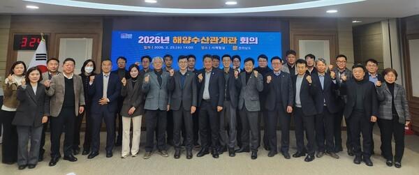 전라남도-시군-수협-수산단체, 어업현장 어려움 해결 모색_2