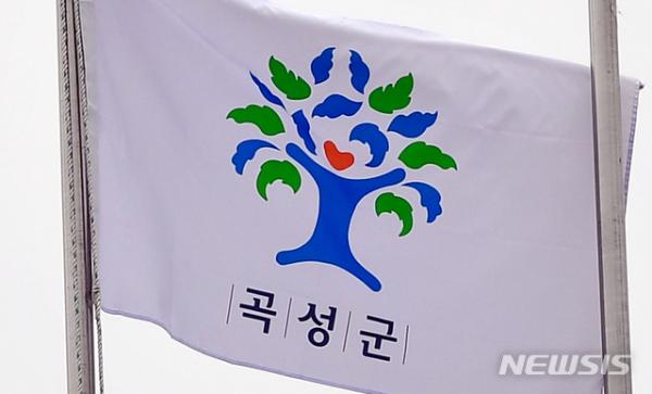 곡성군, 가업승계 청년 최대 2000만원 지원_2
