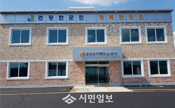 강진군, 2026년 치매 조기검진 연중 무료 실시_3