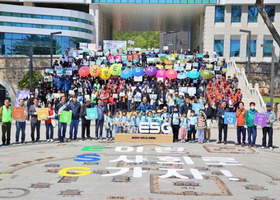 지속가능 미래…해남군, 2년 연속 대한민국 최우수 ESG 대상 ‘우뚝’_2