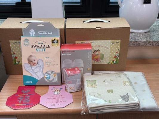 나주시, 출산축하꾸러미 확대…천연염색 배냇저고리 추가_2