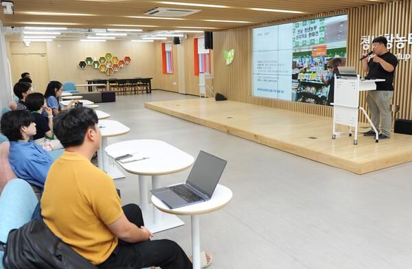 전라남도농업기술원, 청년농업인 맞춤형 지원에 80억원 투입된다_2