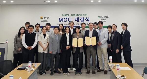 전남동물위생시험소-전남대, 방역 역량 제고 맞손_2