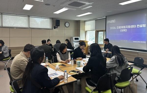 전라남도교육청, 22개 진로체험지원센터 현장 지원 강화_2