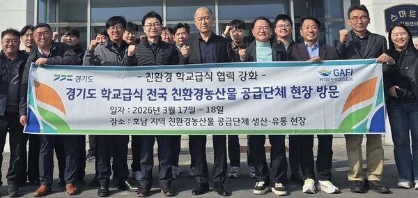 전라남도 청년 농업인 생산 무농약 인증 바나나 본격 출하_2