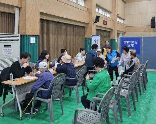 함평군 찾아가는 왕진버스 운영_2