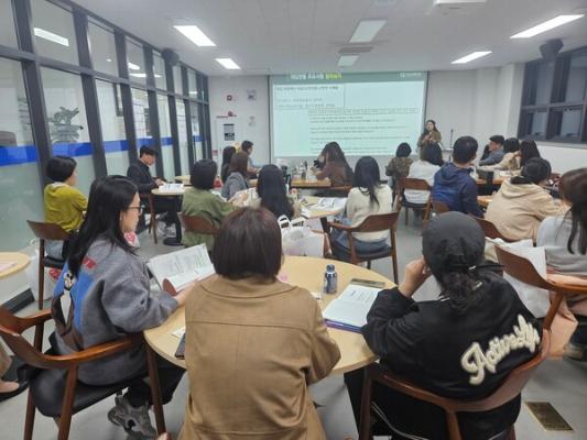 전라남도교육청, 학부모와 함께하는 진로진학 지원 강화한다_2