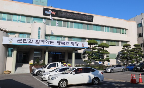 영광군, 여성농업인 특수건강검진 전액 무료 지원_4