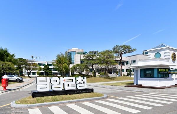담양군, 농산물 가공 기초교육생 모집_2