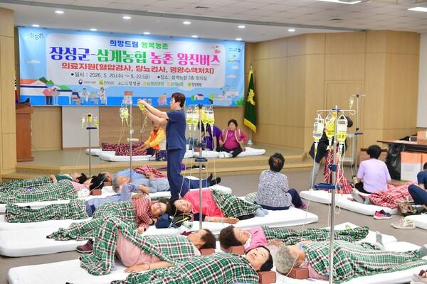 장성군, '농촌 왕진버스' 운행 시작_2