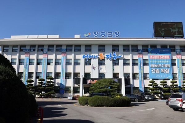장흥군, 주거지원에 인구 감소세 둔화_2