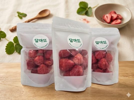 담양군, ‘담아또 딸기칩’ 가공 교육…농가 부가가치 높인다_4