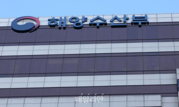 귀어 준비부터 스마트양식까지…해수부, 청년어업인 정책 개선 논의_2