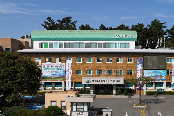 영암군, 특산물 '무화과' 직거래장터 개장_2