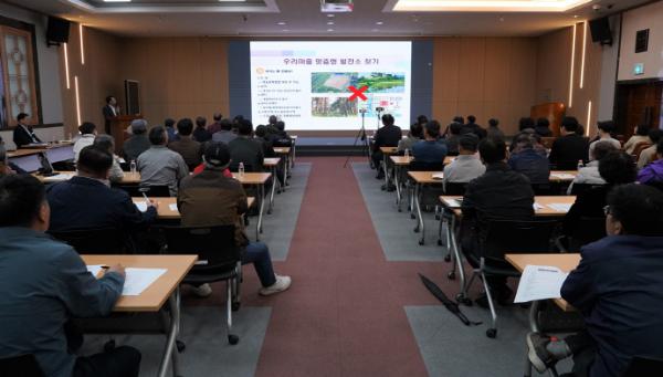 나주시, 행안부 ‘햇빛소득마을’ 공모 2곳 선정_2