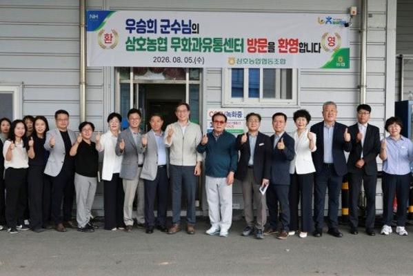 영암군, 명품 무화과 유통 경쟁력 키운다_2