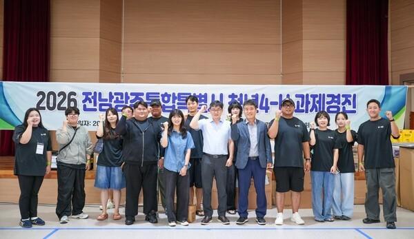 청년 농업인의 도전... 영광군4-H연합회, 도 경진대회서 창업 아이디어 전파_2