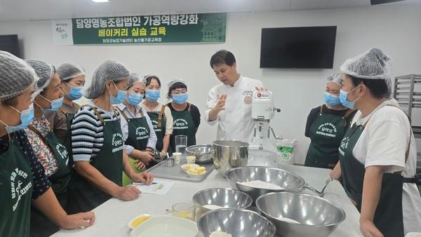 담양군, 농산물 가공 폭 넓힌다… 베이커리 실습 교육_2