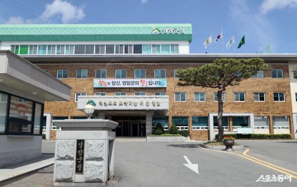 영암군, 청년 목돈 마련 돕는다…‘희망디딤돌 통장’ 37명 추가 모집_2