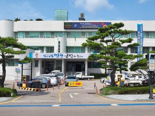 영광군, 영유아·어린이 하반기 프로그램 참여자 모집_2