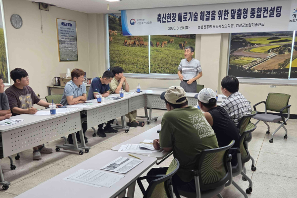 영광군, 한우 농가 맞춤형 종합컨설팅 실시_2