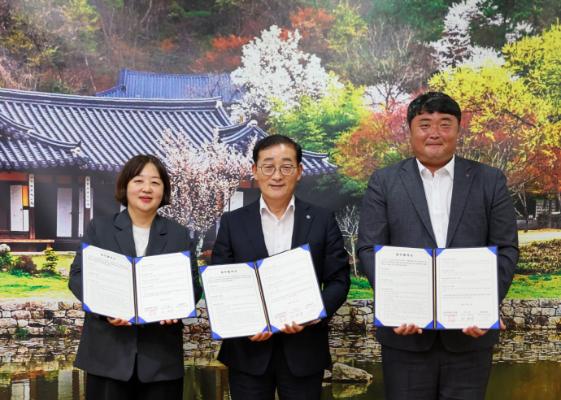 진도군-쏠비치-보배야놀자 ‘수산물 관광상품화 MOU’_2