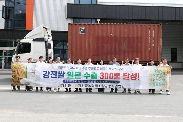 강진쌀, 일본 수출 300톤 달성 해외판로 ‘탄탄대로’_2
