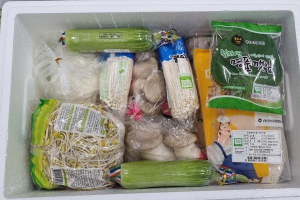 전남광주특별시, 임산부 친환경농산물 꾸러미 추가 접수_2