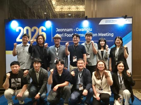 전남광주 농수산식품, 인도네시아서 931만 달러 수출상담_2