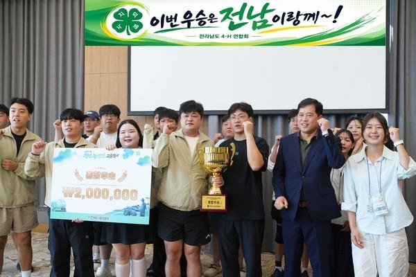 전남4-H연합회, 전국 청년농업인 교류행사 종합우승_2