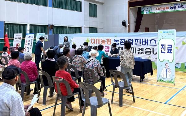 나주시, 다시 ·문평 농업인 대상 ‘농촌 왕진버스’ 운영_2