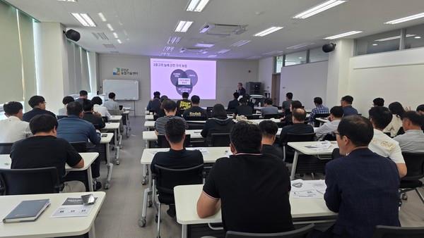 강진군, 공동영농 확산 이끌 지역농업 리더 역량강화 교육_2