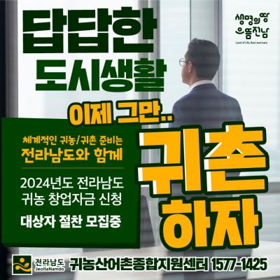 더이상 미루면 안돼!__3_2